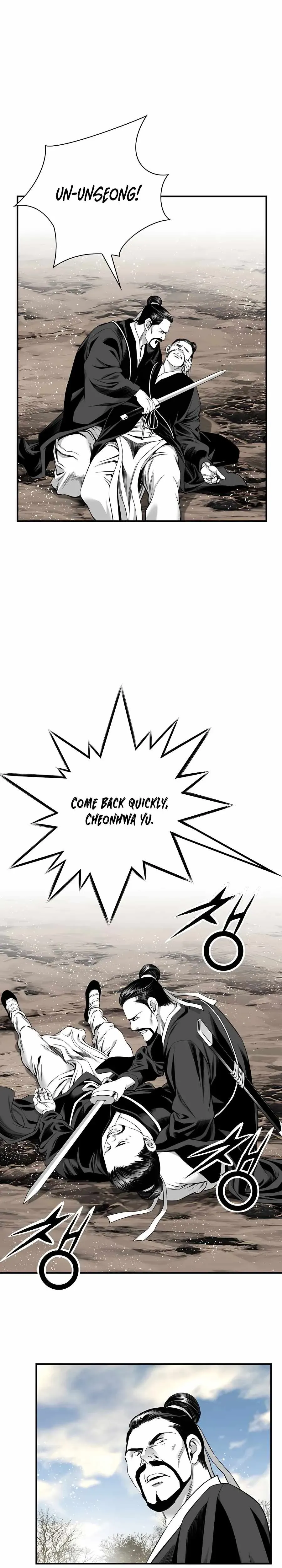Cheonae Hyeomno Chapter 173 page 21 - 
