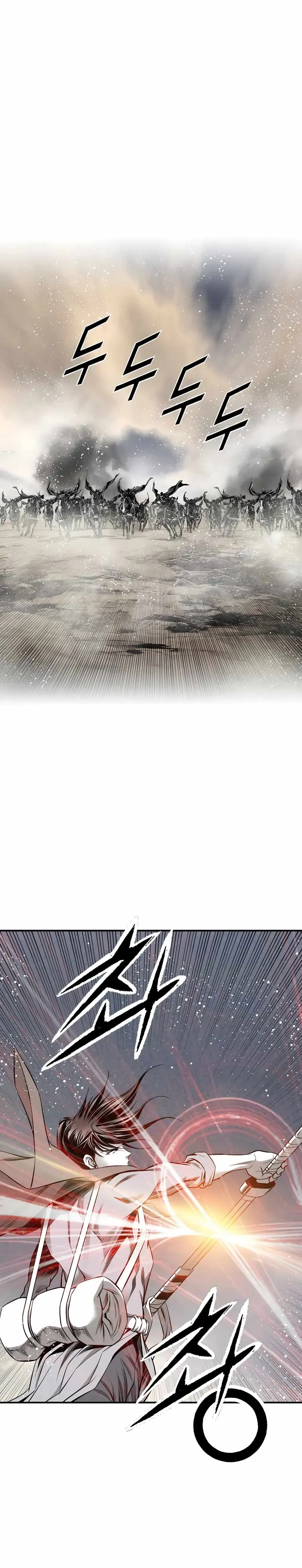 Cheonae Hyeomno Chapter 175 page 24 - 