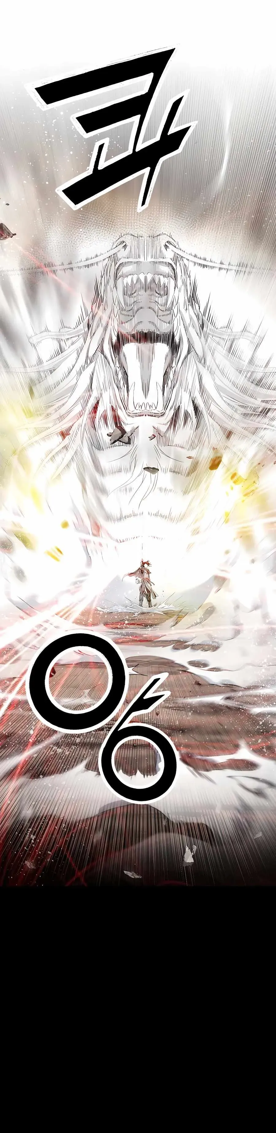 Cheonae Hyeomno Chapter 175 page 25 - 