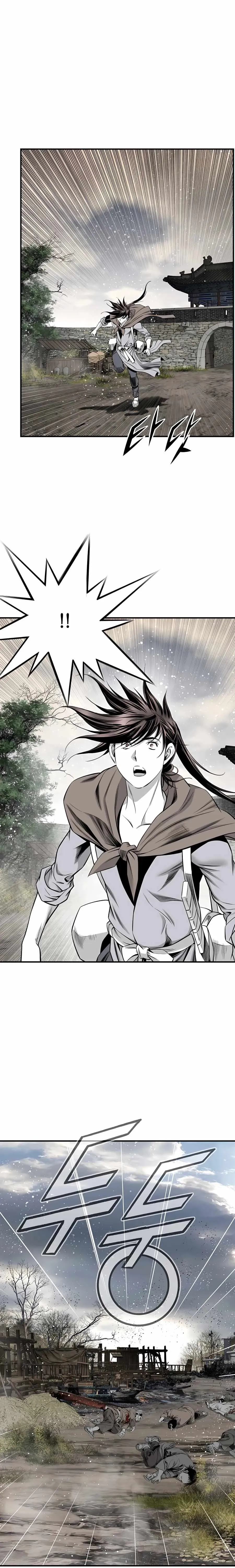 Cheonae Hyeomno Chapter 175 page 8 - 