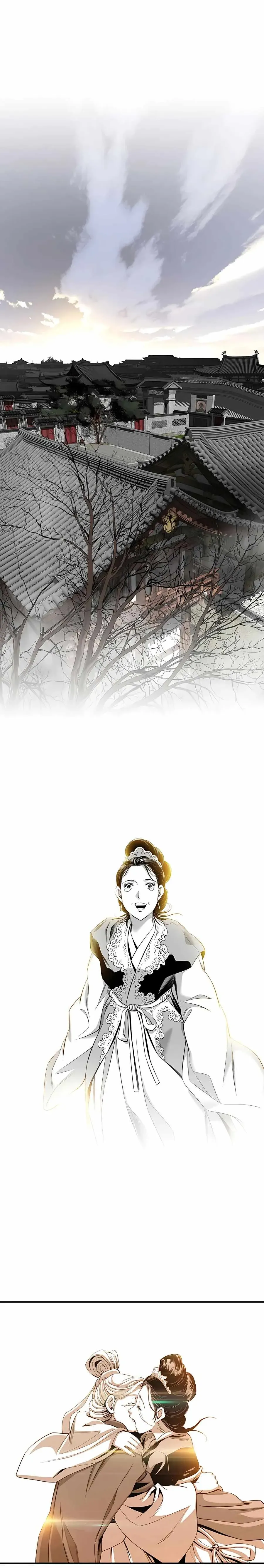 Cheonae Hyeomno Chapter 176 page 21 - 