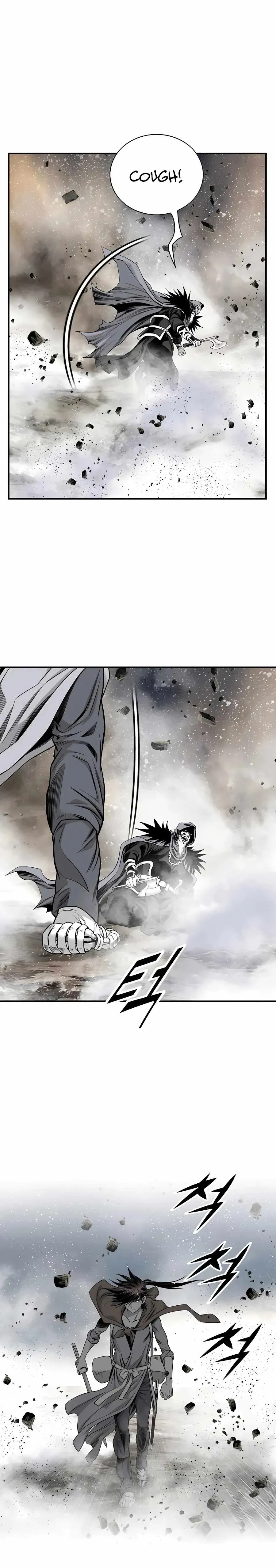 Cheonae Hyeomno Chapter 176 page 7 - 