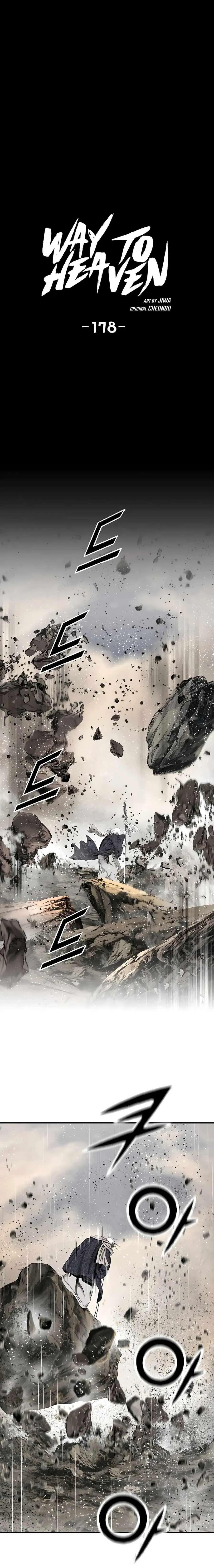 Cheonae Hyeomno Chapter 178 page 2 - 