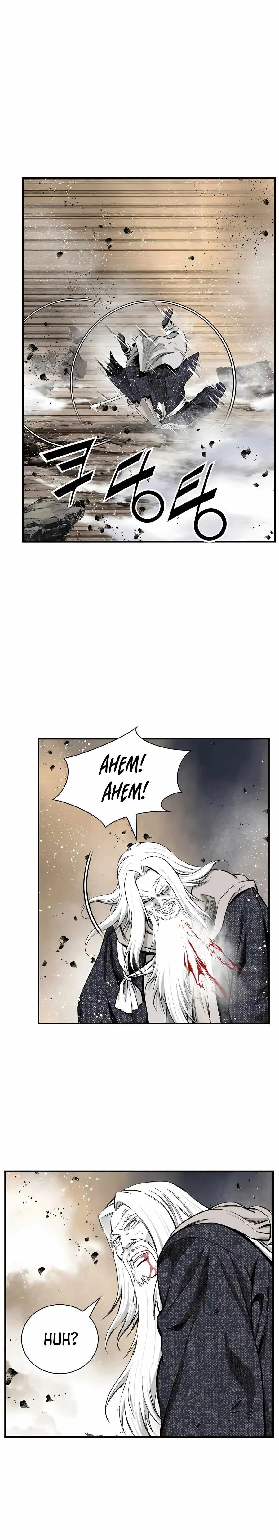 Cheonae Hyeomno Chapter 178 page 21 - 
