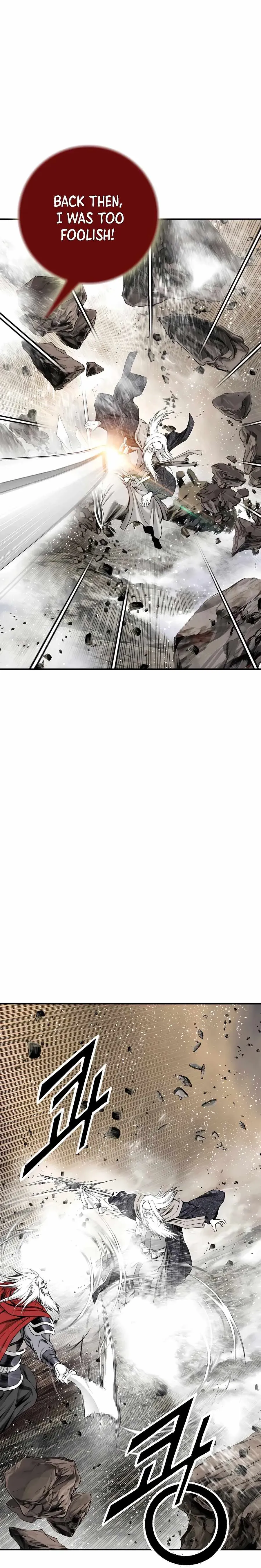 Cheonae Hyeomno Chapter 178 page 6 - 