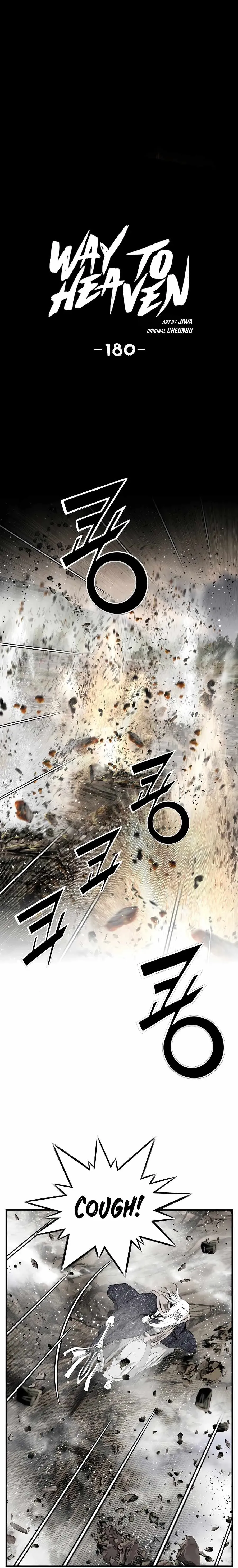 Cheonae Hyeomno Chapter 180 page 2 - 