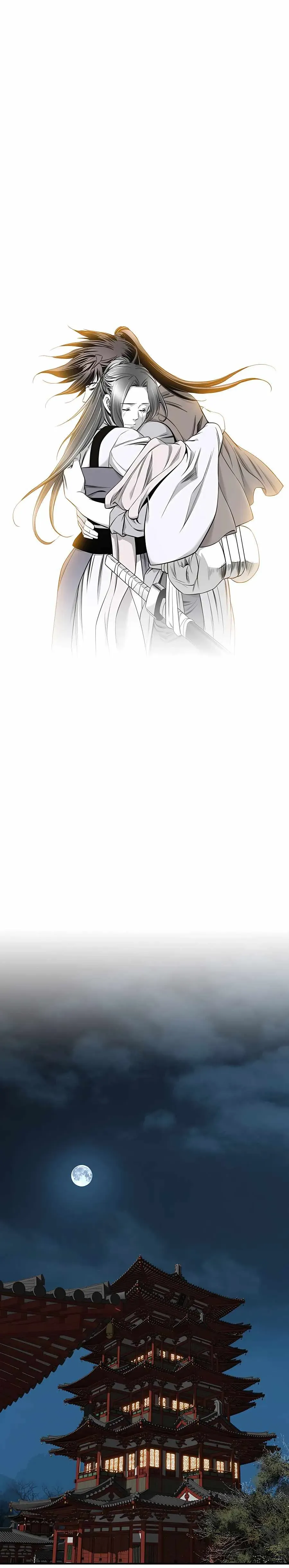 Cheonae Hyeomno Chapter 182 page 11 - 