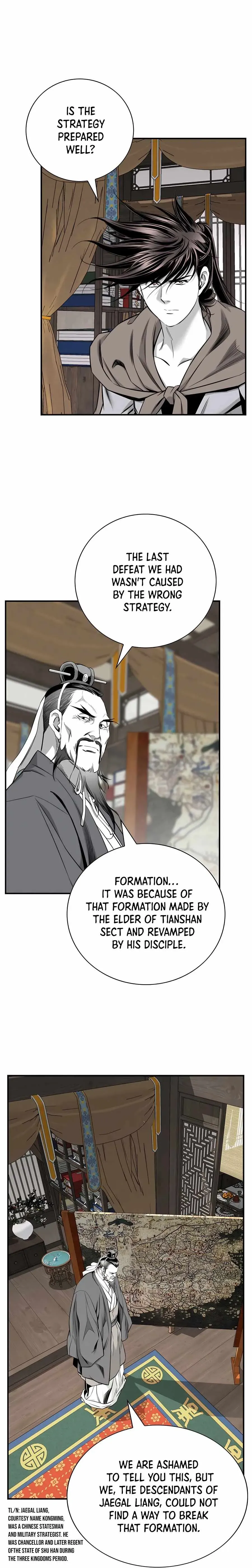 Cheonae Hyeomno Chapter 182 page 15 - 