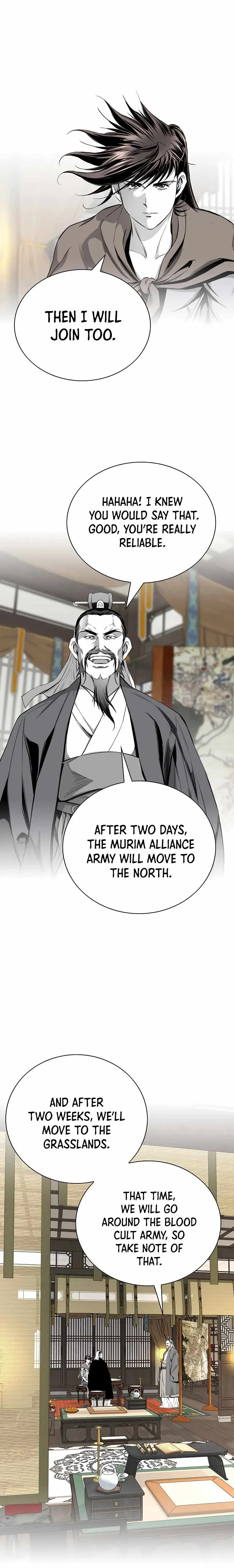 Cheonae Hyeomno Chapter 182 page 17 - 
