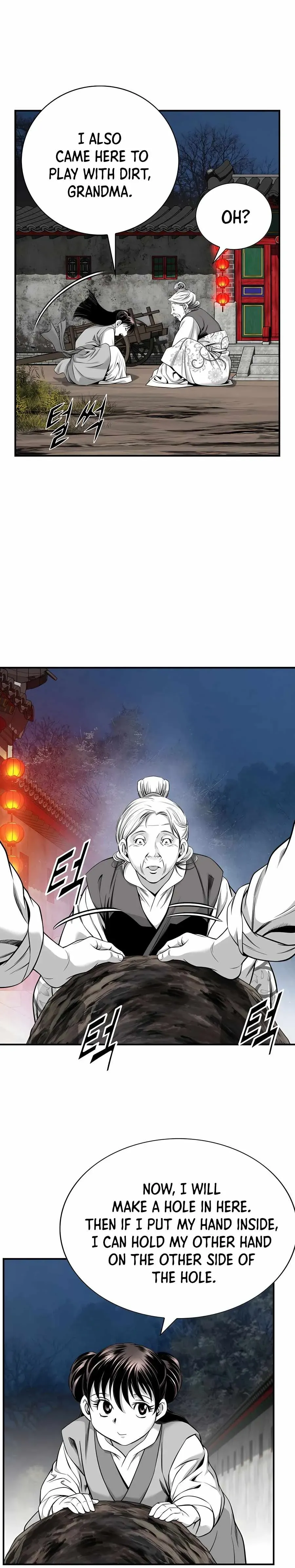 Cheonae Hyeomno Chapter 182 page 21 - 