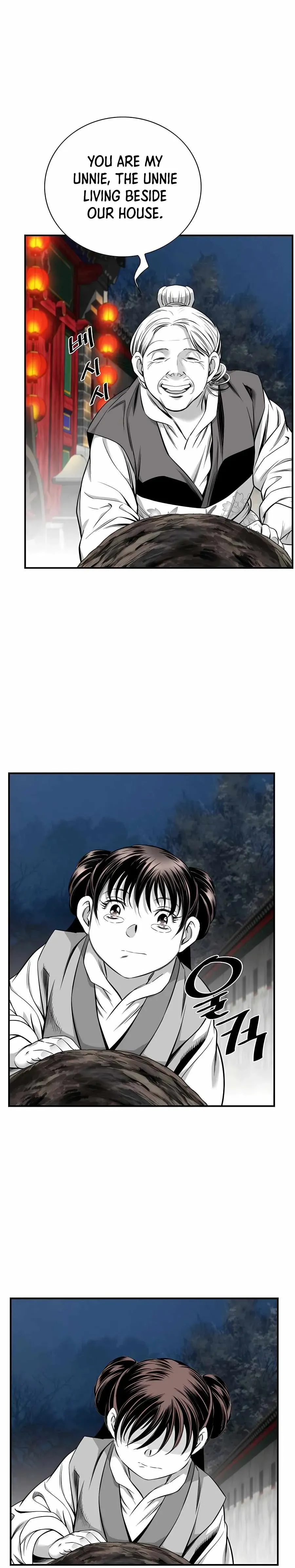 Cheonae Hyeomno Chapter 182 page 23 - 