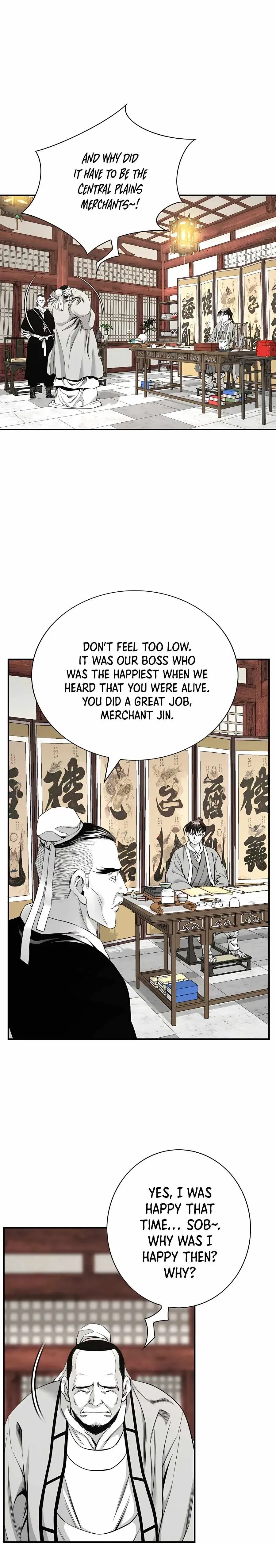 Cheonae Hyeomno Chapter 182 page 4 - 