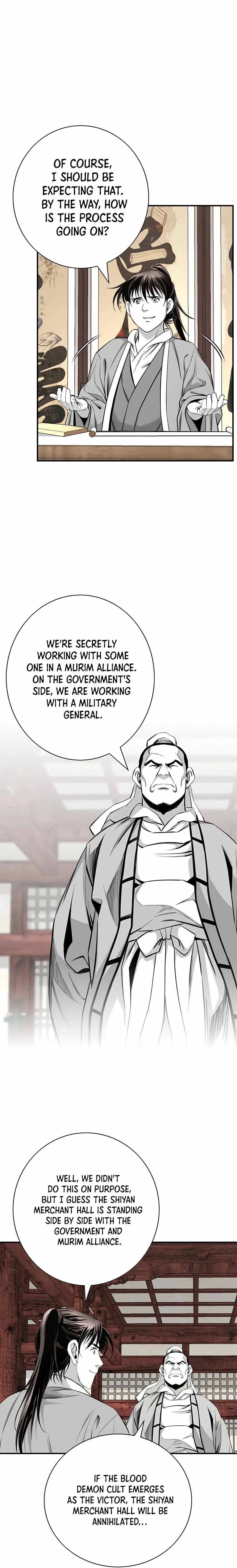 Cheonae Hyeomno Chapter 182 page 6 - 
