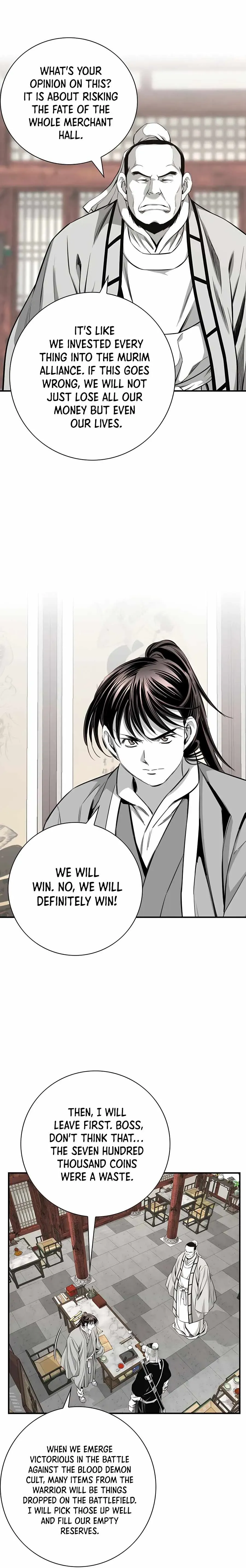 Cheonae Hyeomno Chapter 182 page 7 - 