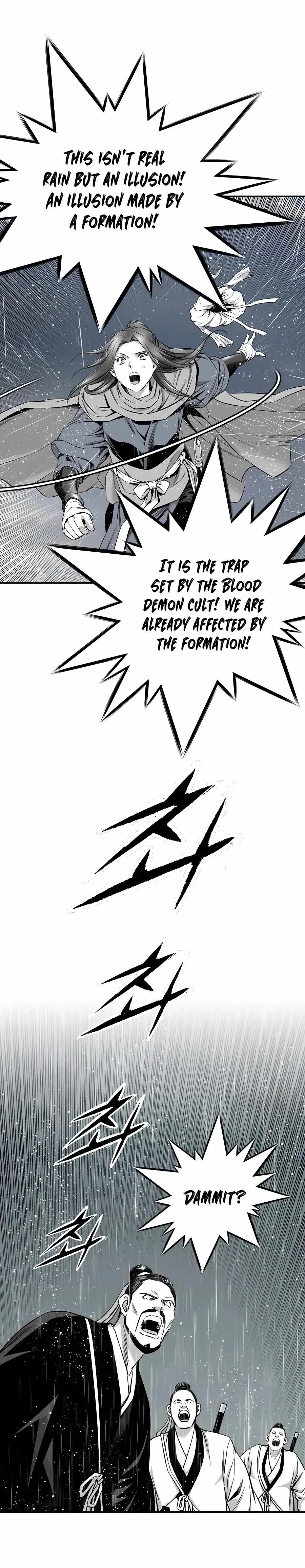 Cheonae Hyeomno Chapter 183 page 12 - 