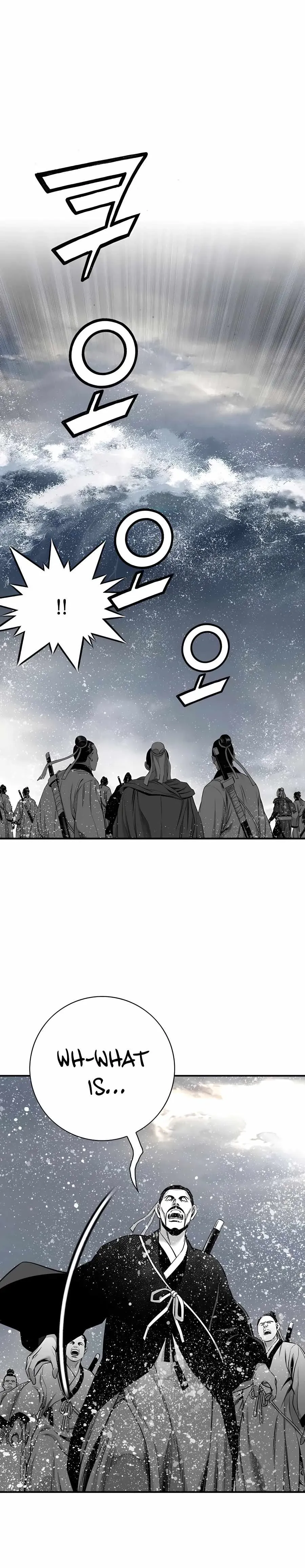 Cheonae Hyeomno Chapter 183 page 14 - 