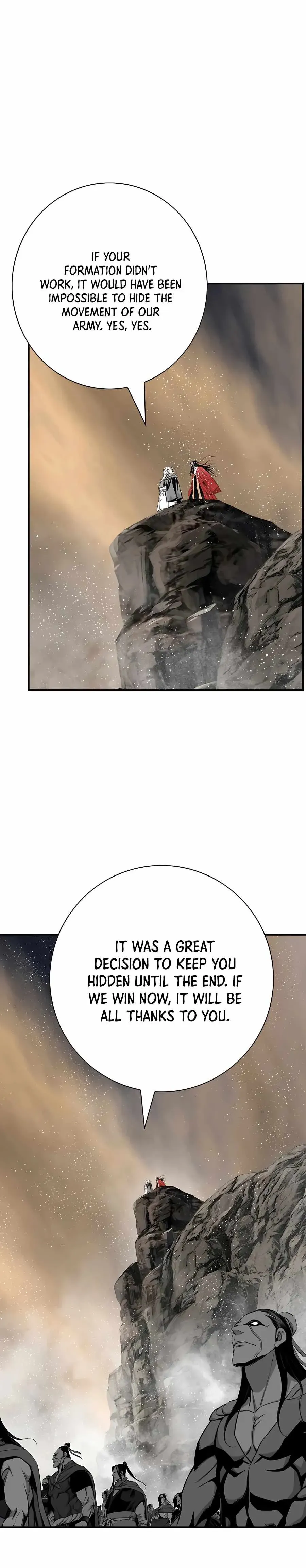 Cheonae Hyeomno Chapter 183 page 17 - 