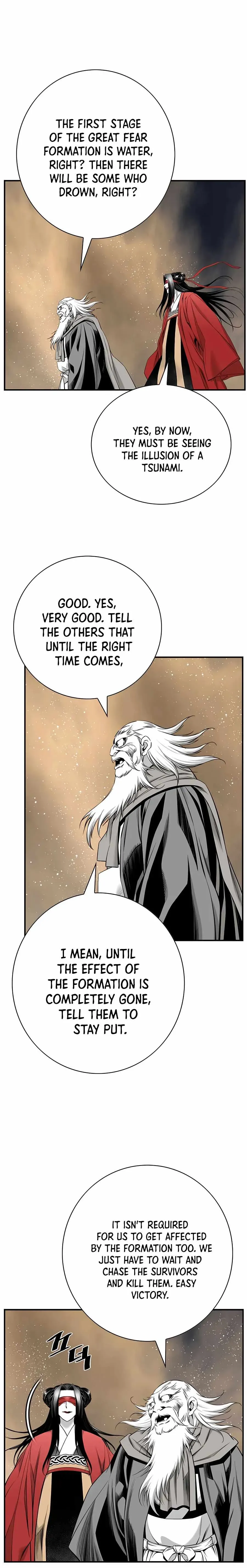 Cheonae Hyeomno Chapter 183 page 18 - 
