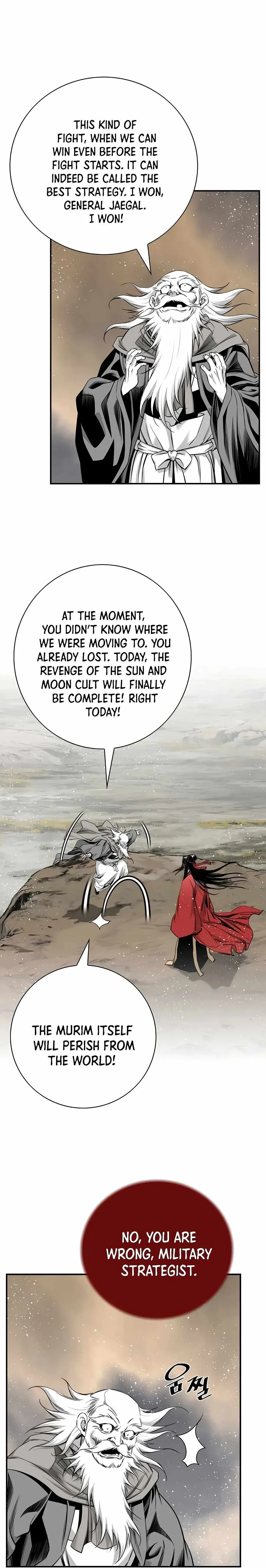 Cheonae Hyeomno Chapter 183 page 19 - 