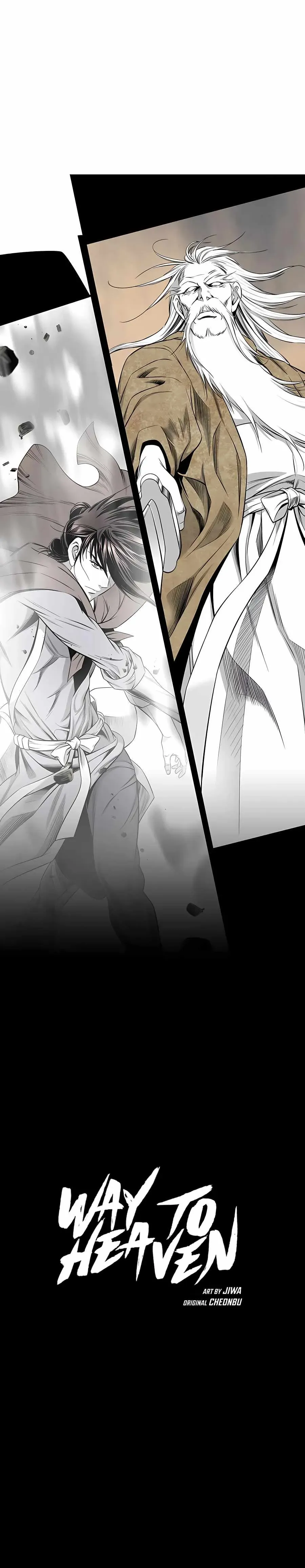 Cheonae Hyeomno Chapter 183 page 25 - 