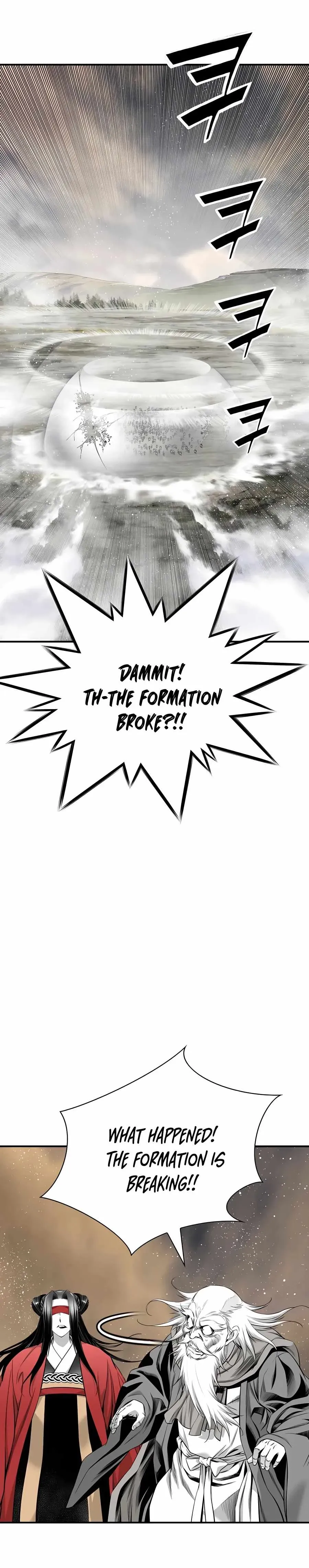 Cheonae Hyeomno Chapter 184 page 4 - 