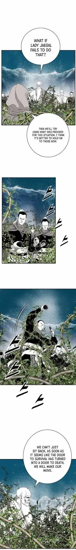 Cheonae Hyeomno Chapter 185 page 11 - 