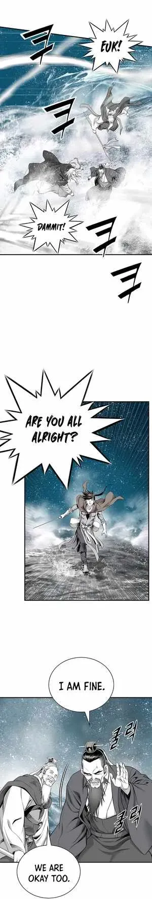 Cheonae Hyeomno Chapter 185 page 3 - 