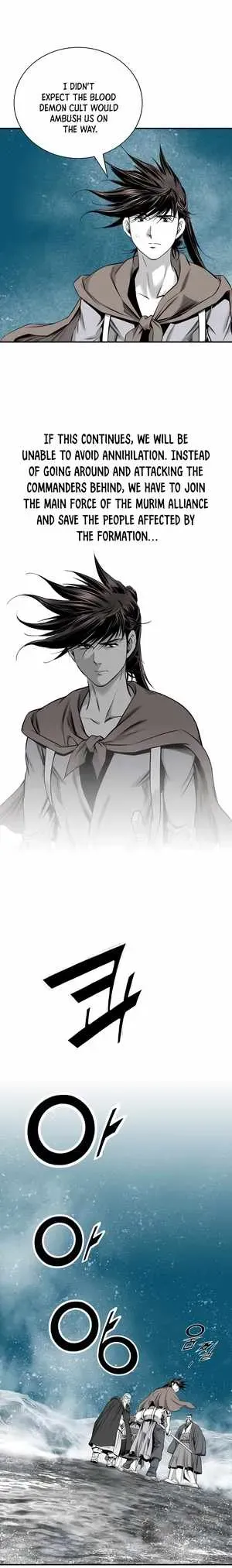 Cheonae Hyeomno Chapter 185 page 4 - 