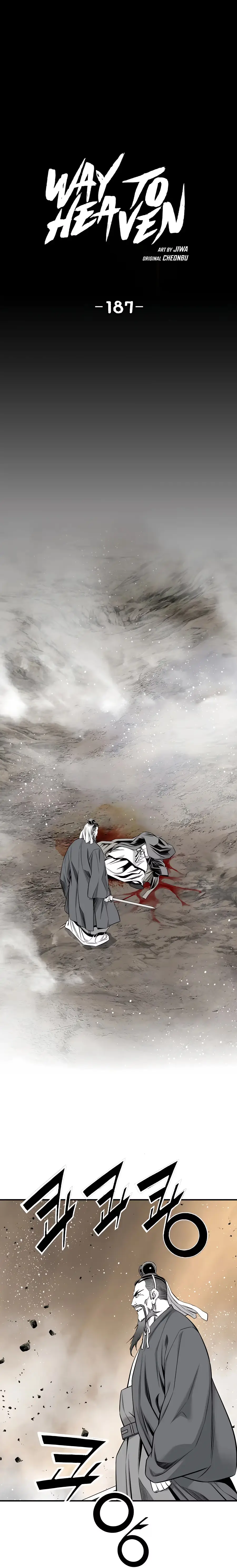 Cheonae Hyeomno Chapter 187 page 2 - 