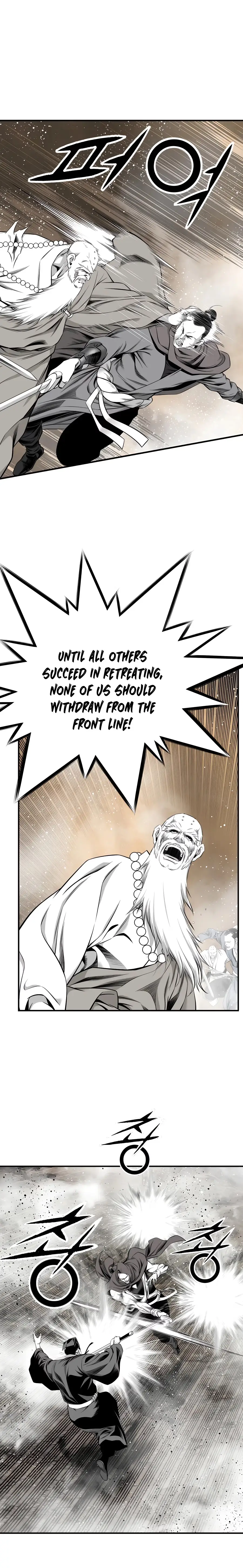 Cheonae Hyeomno Chapter 187 page 20 - 