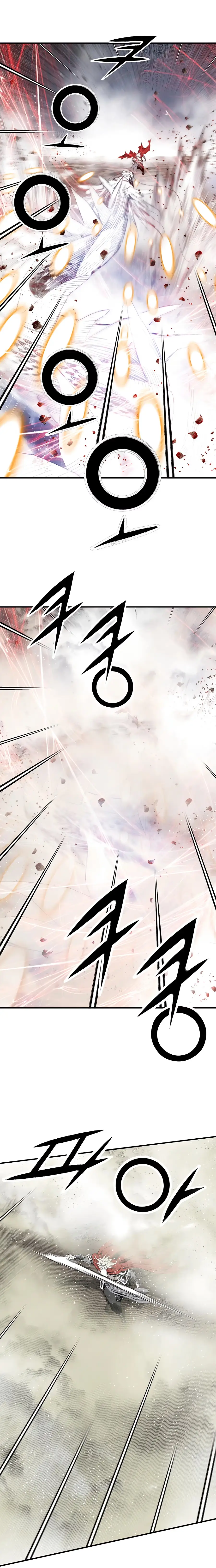Cheonae Hyeomno Chapter 187 page 6 - 