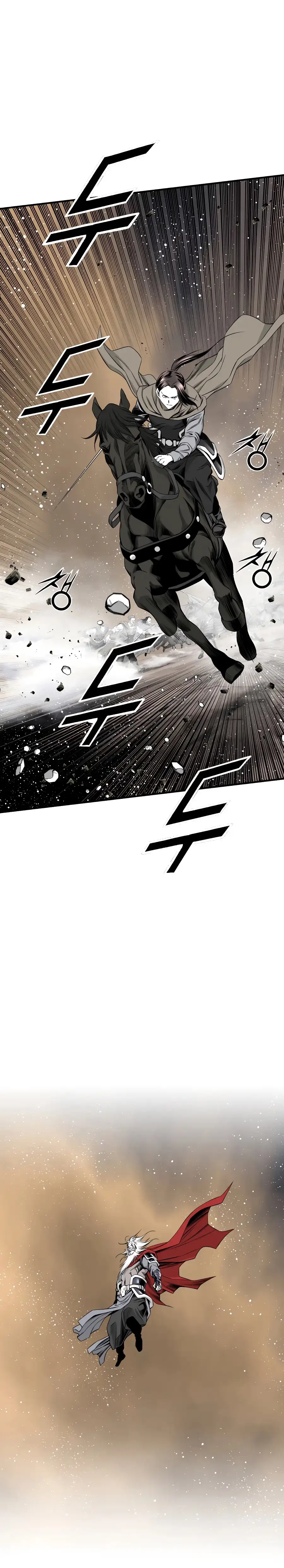 Cheonae Hyeomno Chapter 188 page 21 - 