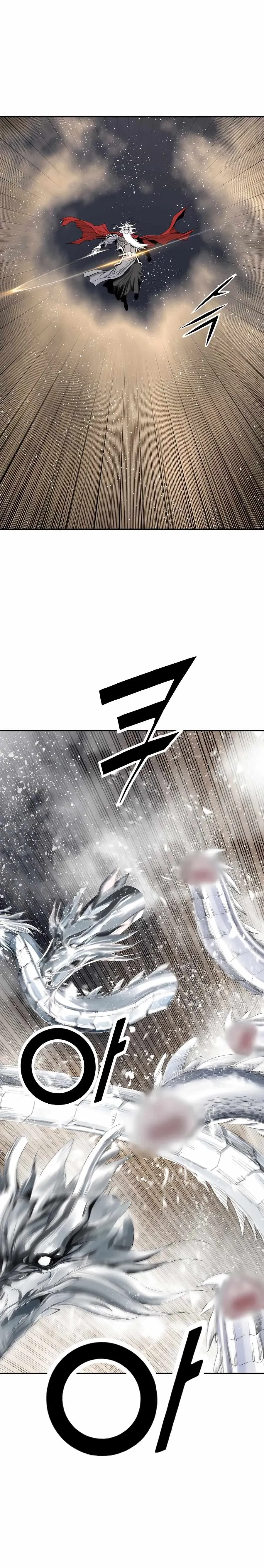 Cheonae Hyeomno Chapter 189 page 3 - 