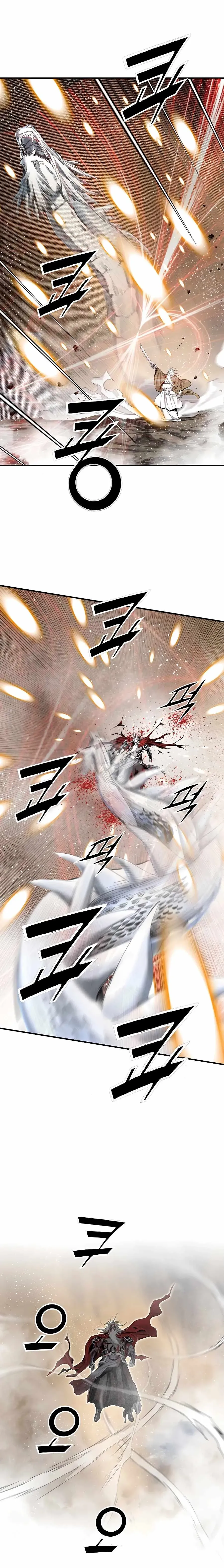 Cheonae Hyeomno Chapter 189 page 7 - 