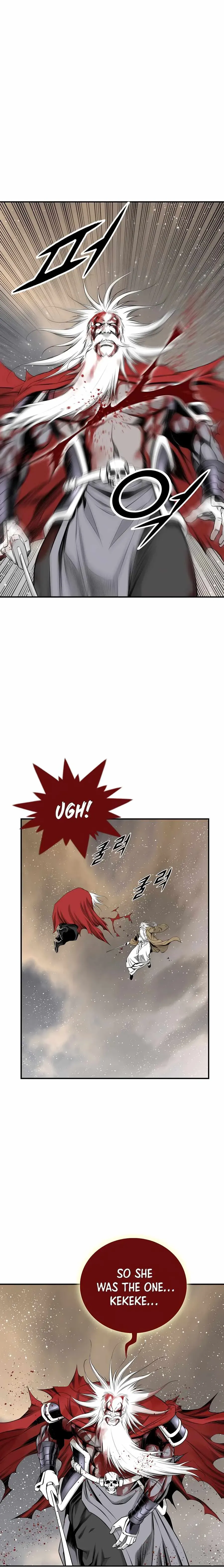Cheonae Hyeomno Chapter 189 page 9 - 