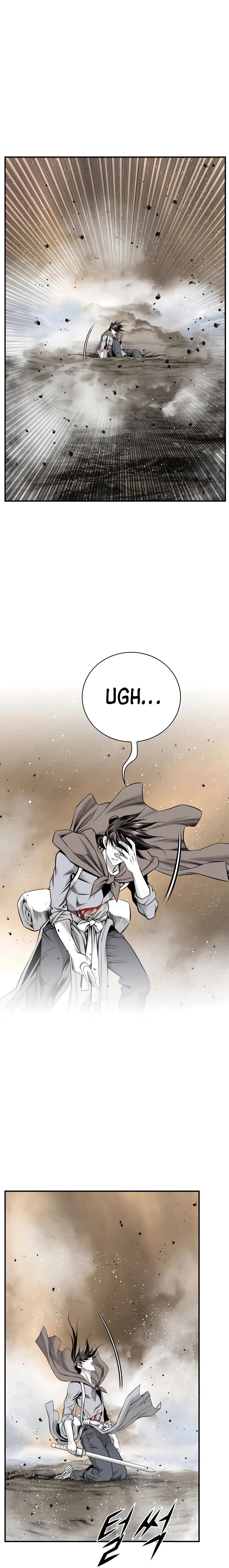 Cheonae Hyeomno Chapter 190 page 14 - 