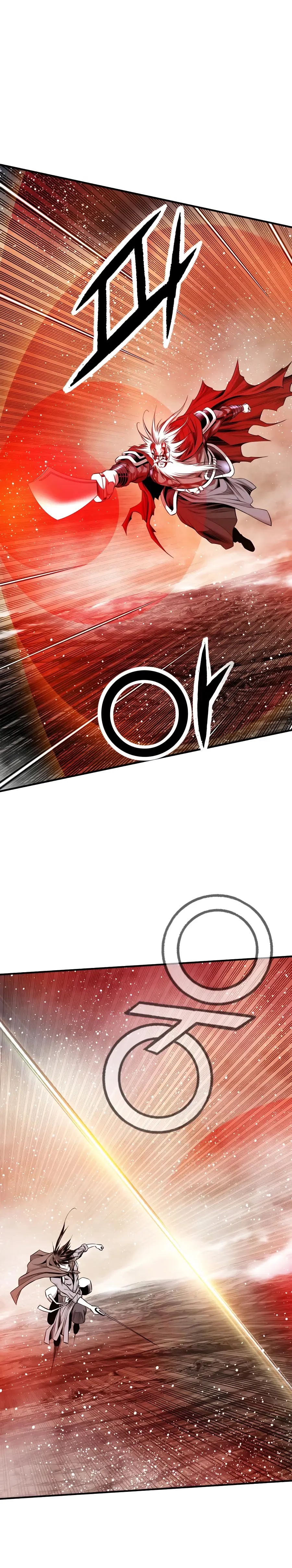 Cheonae Hyeomno Chapter 190 page 4 - 