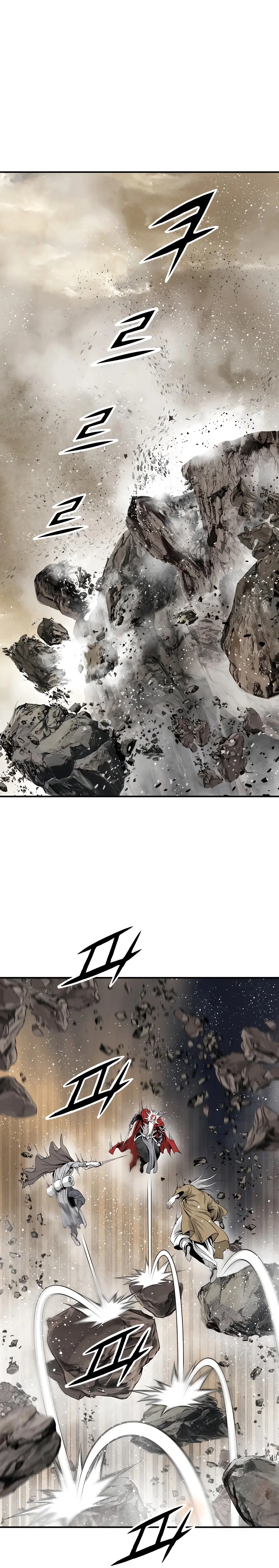 Cheonae Hyeomno Chapter 190 page 6 - 
