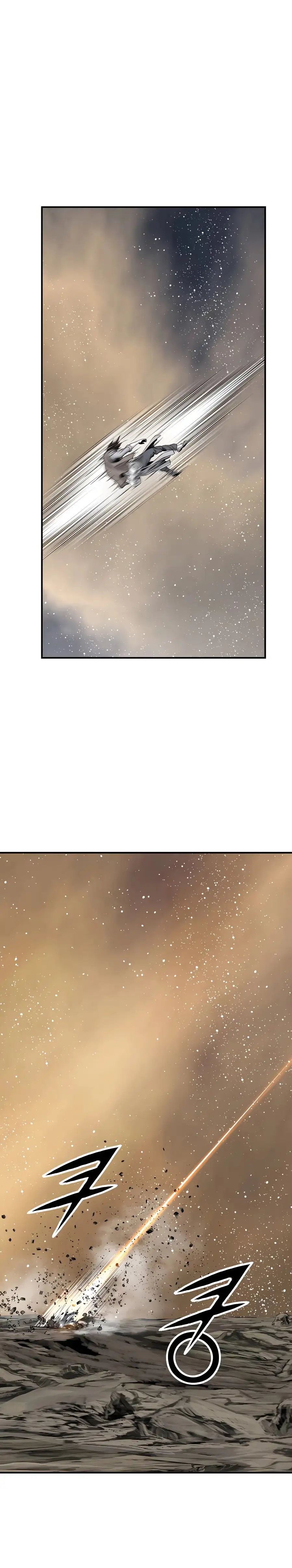 Cheonae Hyeomno Chapter 190 page 9 - 
