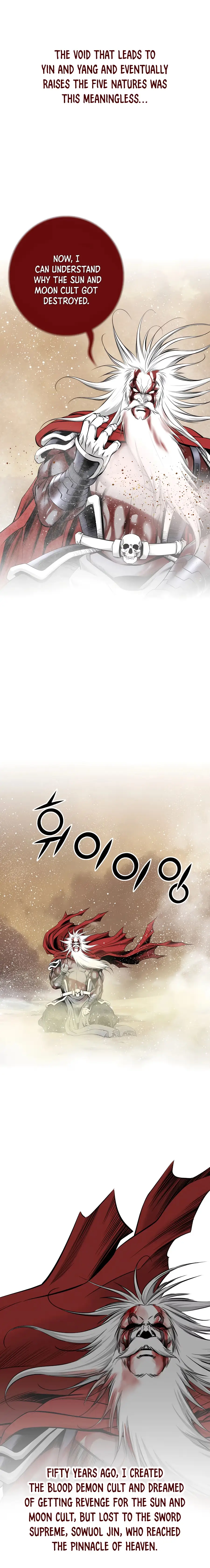 Cheonae Hyeomno Chapter 192 page 13 - 