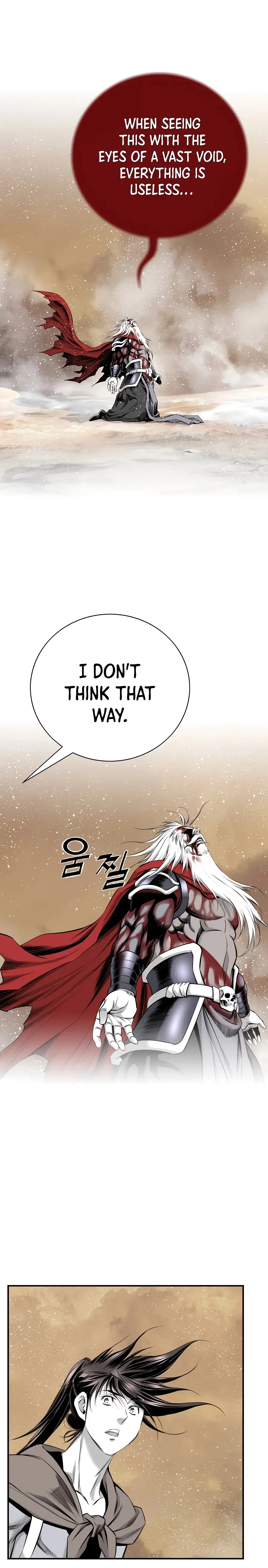 Cheonae Hyeomno Chapter 192 page 18 - 