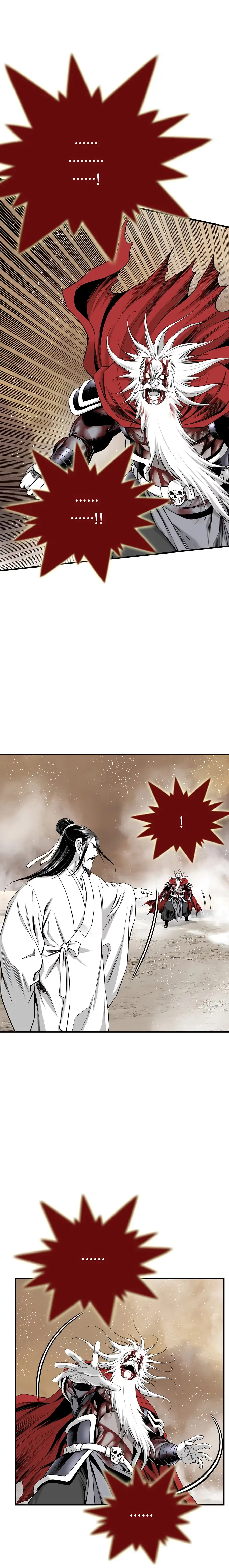 Cheonae Hyeomno Chapter 193 page 6 - 