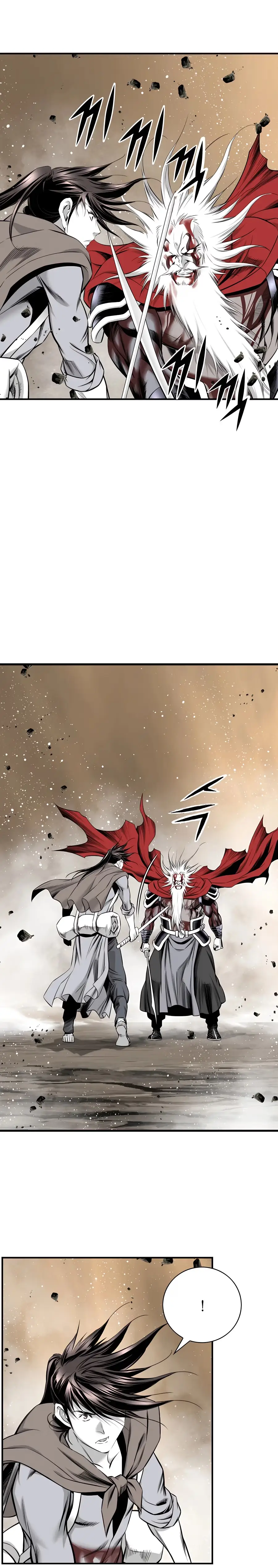 Cheonae Hyeomno Chapter 194 page 23 - 