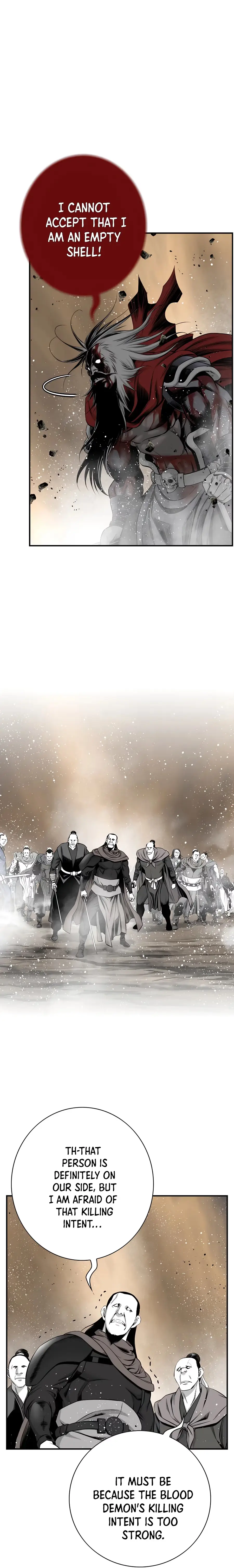 Cheonae Hyeomno Chapter 195 page 5 - 