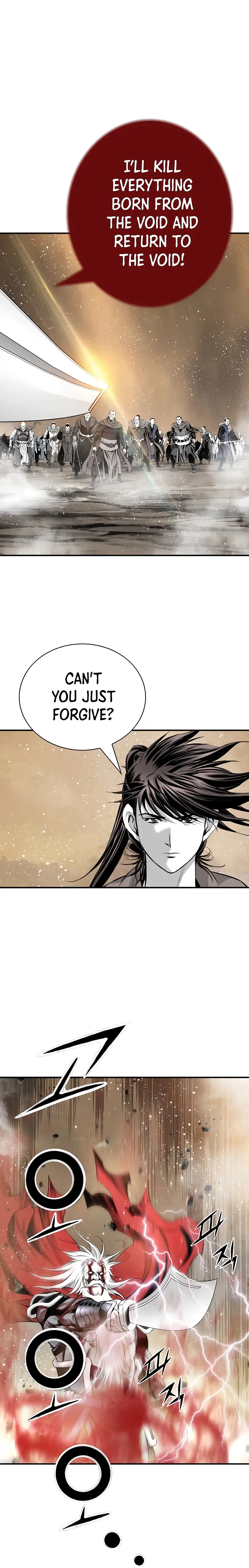 Cheonae Hyeomno Chapter 195 page 7 - 