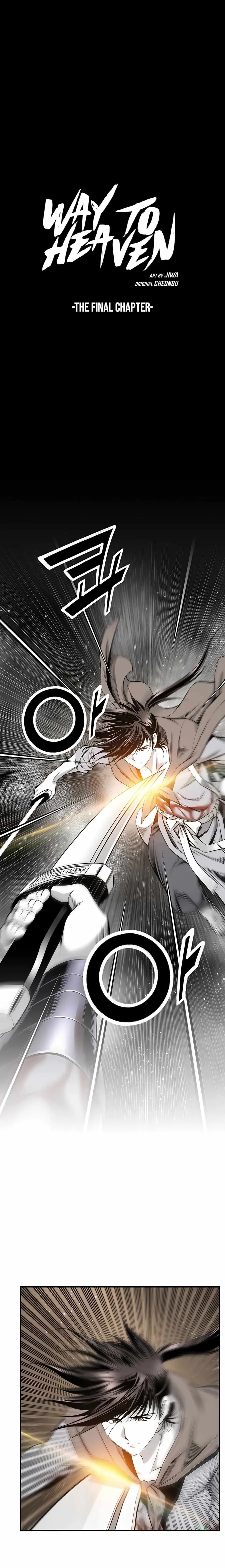 Cheonae Hyeomno Chapter 196 page 2 - 