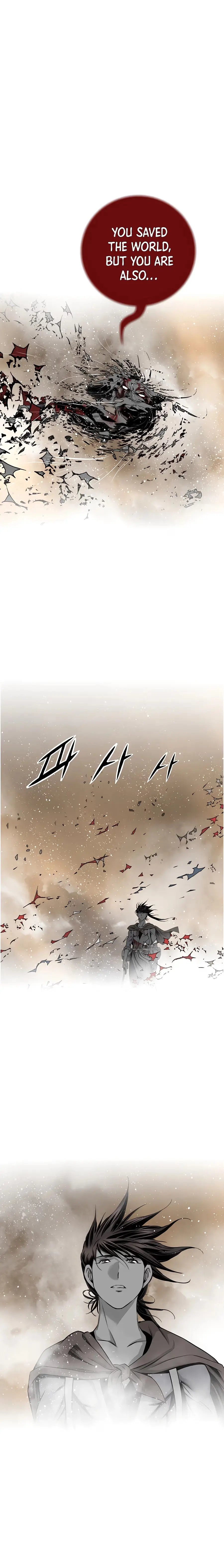 Cheonae Hyeomno Chapter 196 page 13 - 