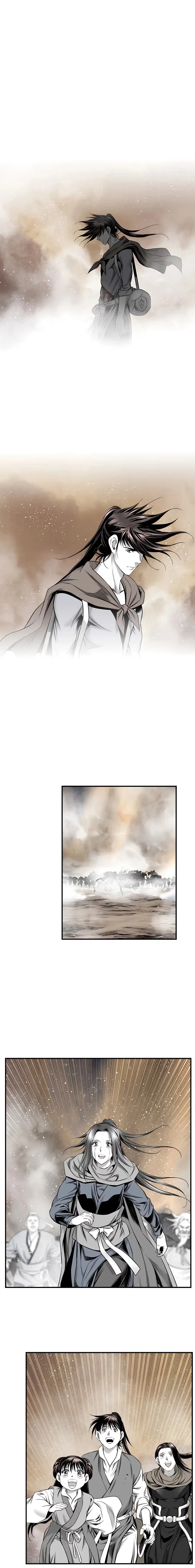 Cheonae Hyeomno Chapter 196 page 15 - 
