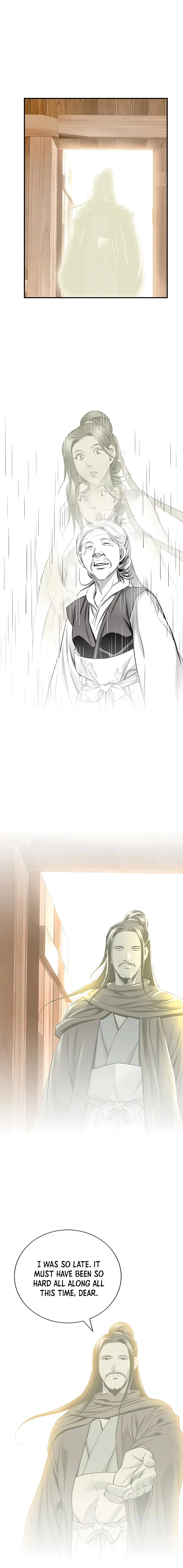 Cheonae Hyeomno Chapter 196 page 19 - 
