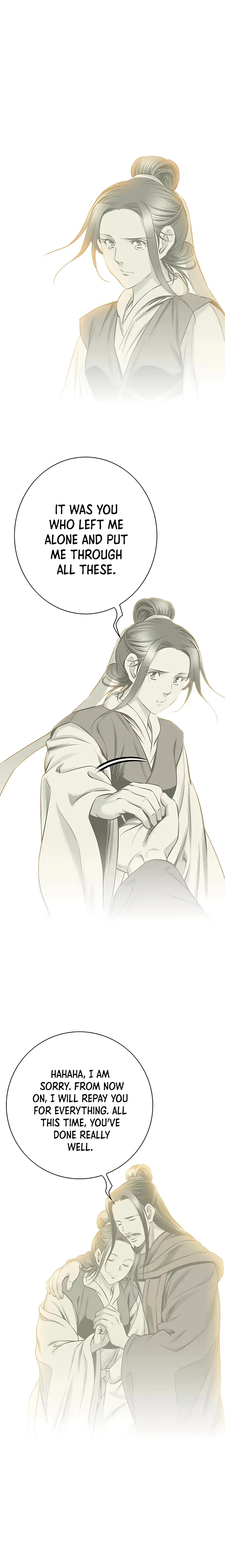Cheonae Hyeomno Chapter 196 page 20 - 